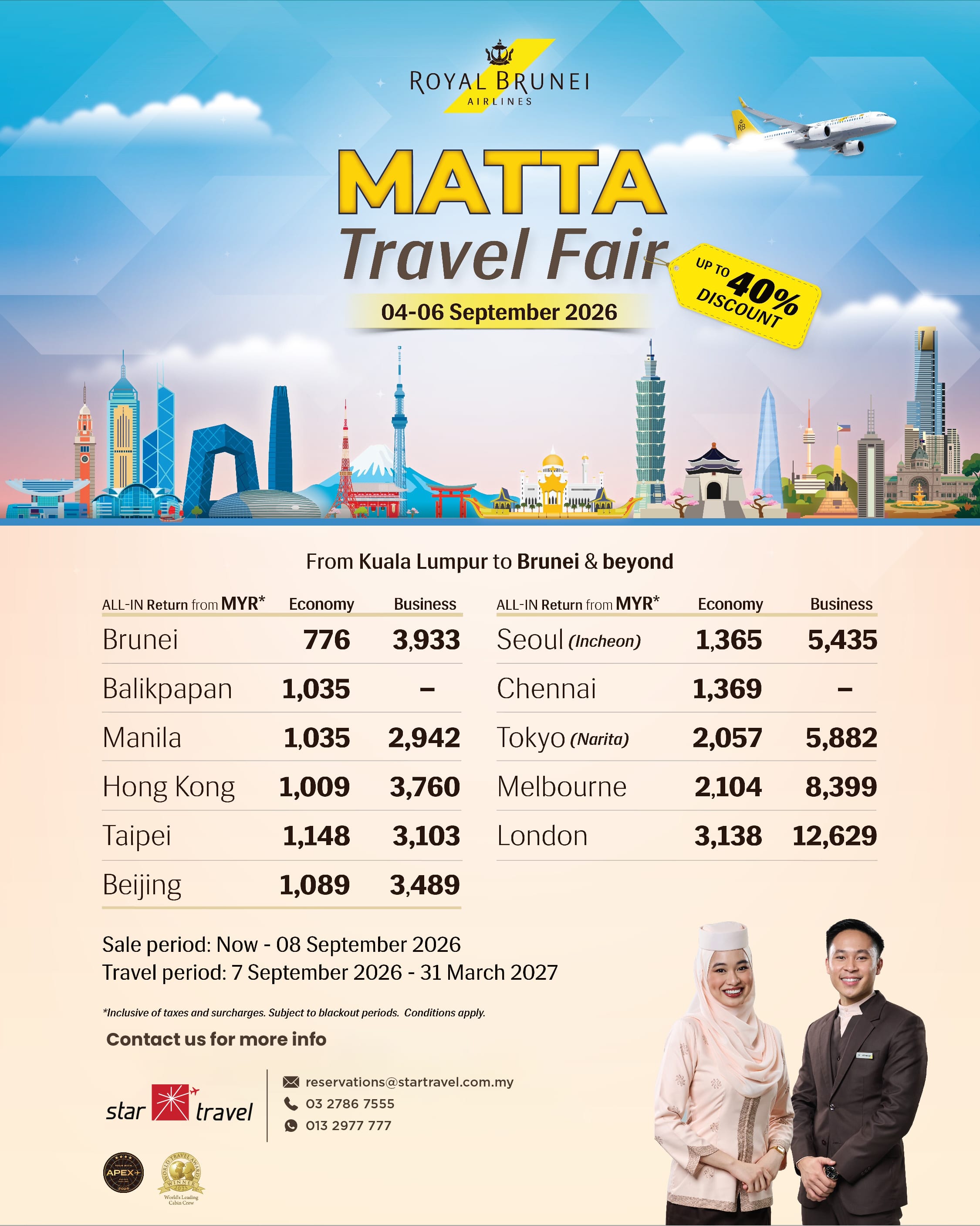 Royal Brunei Airlines MATTA Promotion